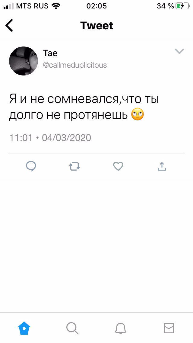 6fc5de1c18dae031b0b19c2964df571d.avif