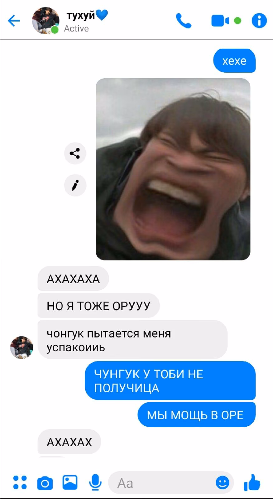 6fc73a609c972f04f869d62cc5d78c9c.jpg