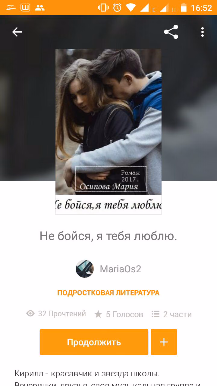 6fc8fb8070f300fa22ae9d18ac2bb4c0.jpg
