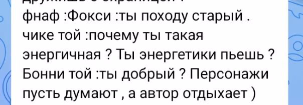 6fcbe53a7f855ad491327a03d158cad7.avif