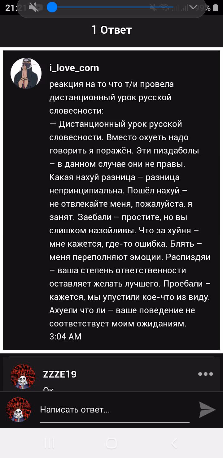 6fccd338308fe437e102379c91397052.avif