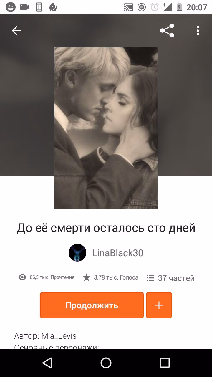 6fcfbce8f0d3ba3049e777ccc7a1d8cb.avif