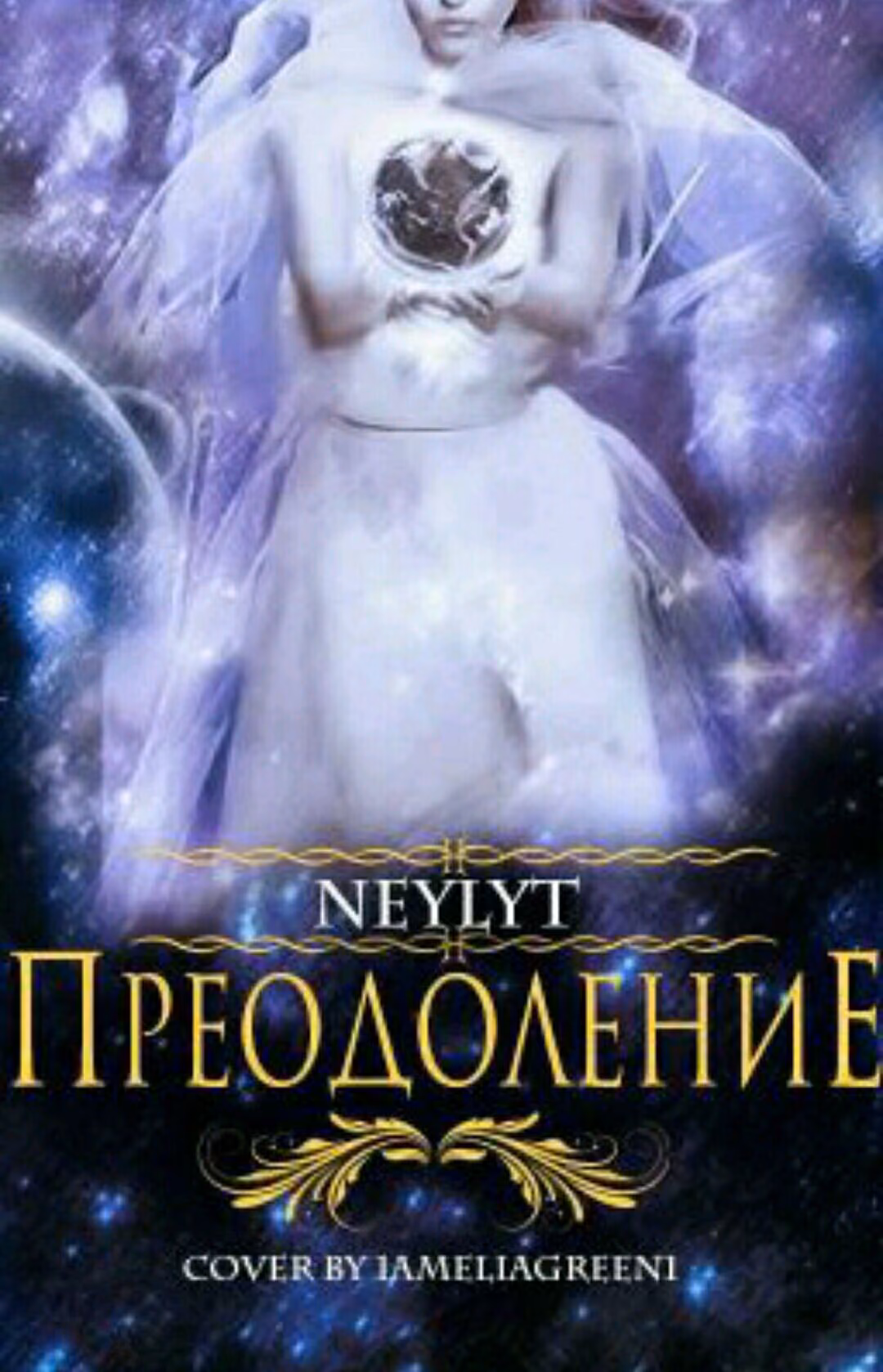6fd07141b3fe362dcbc4ae9842e209a1.avif