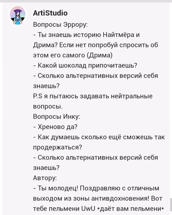 6fd0f25f016bd7223959d731e38d6a04.avif