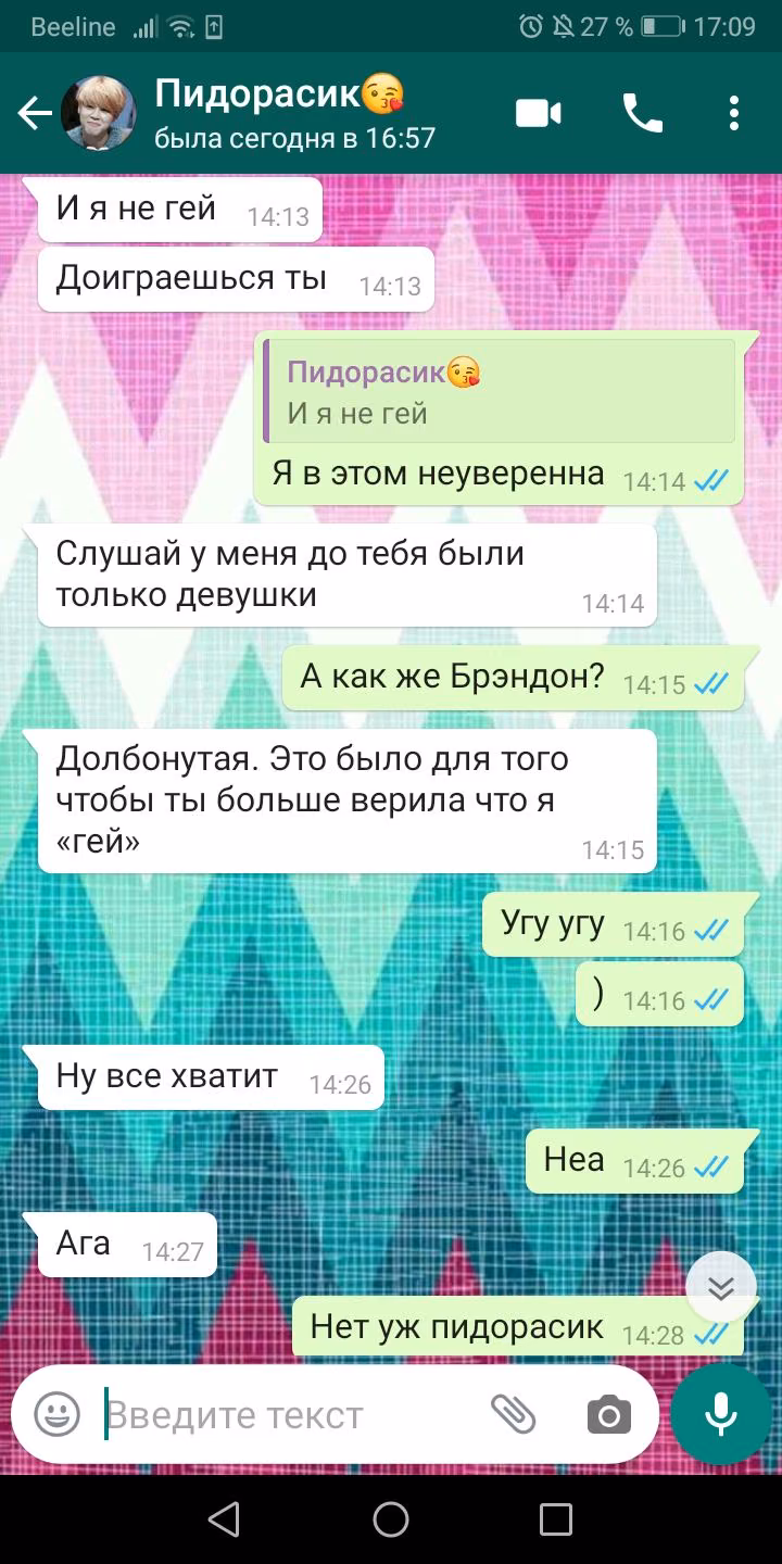 6fd1f06c5a814007fb4df74edc8f374b.avif