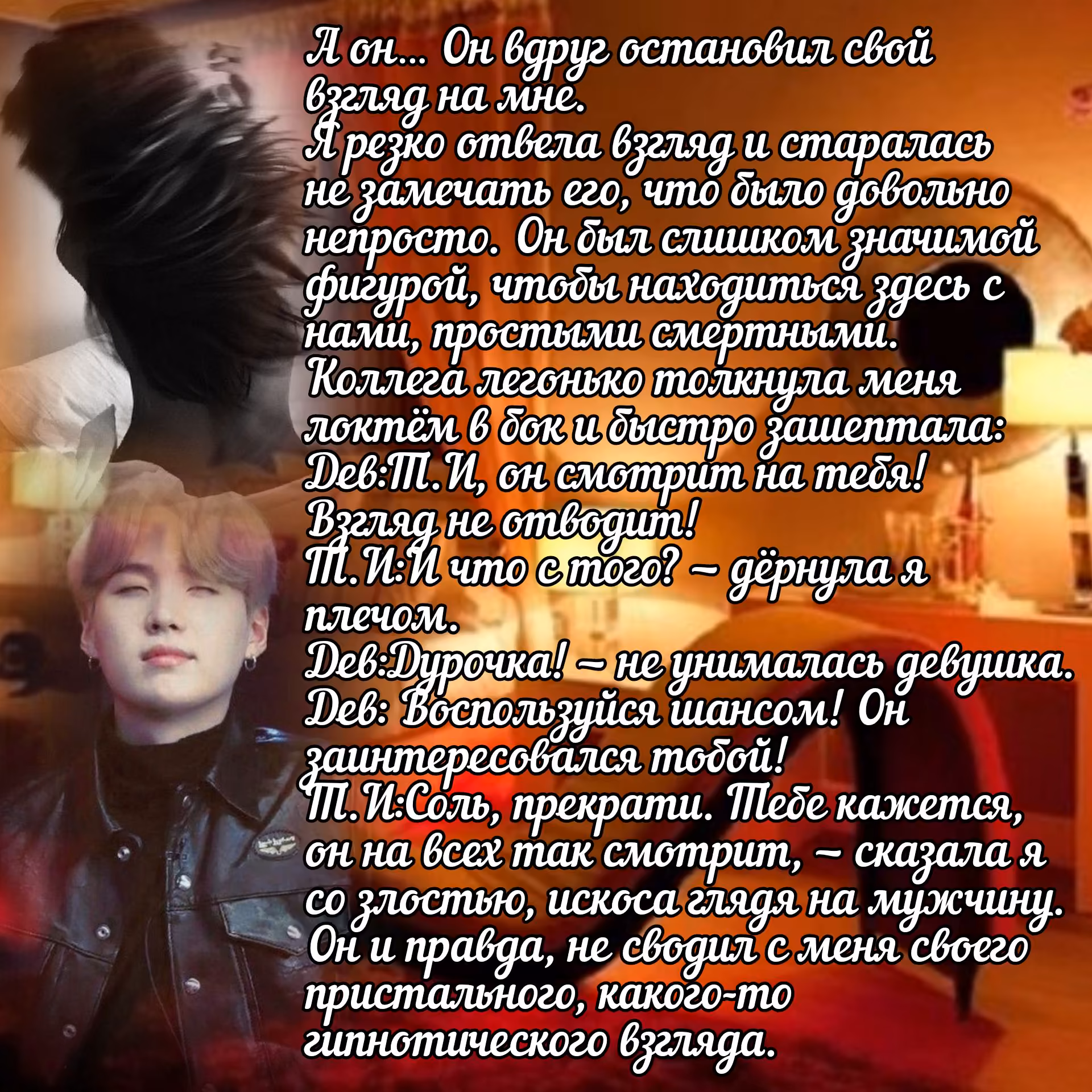 6fd1fb3a9a992b3d57d9dd7885a5984a.avif