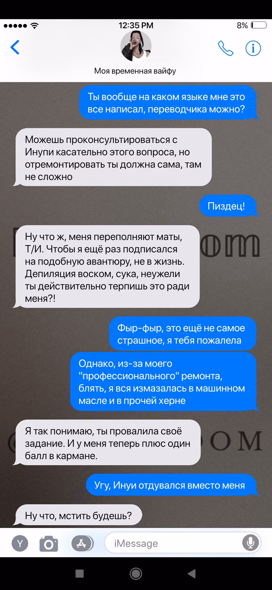 6fd308748663737093d26036814bb801.jpg