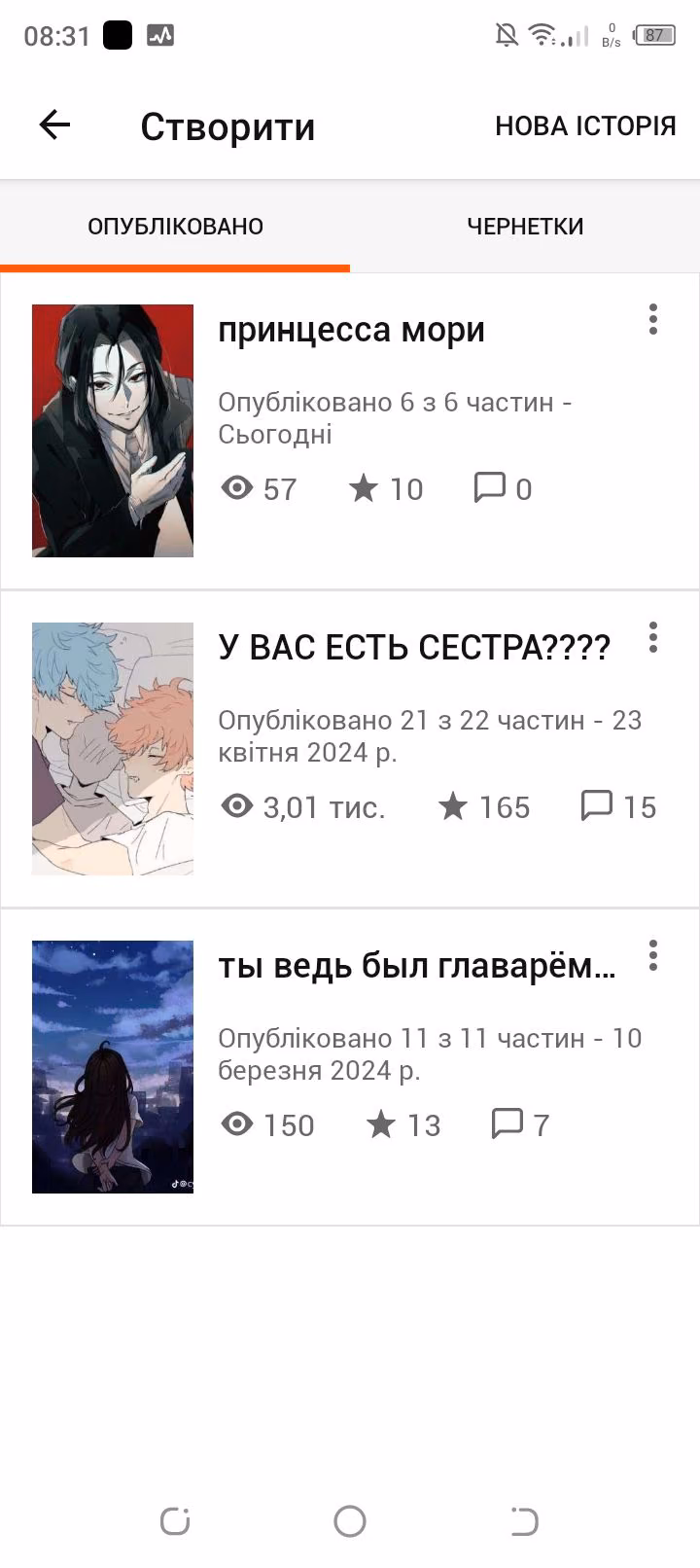 6fd3b3f7c5b88ee0eab66e29ef52fc97.avif