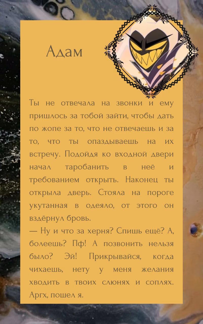 6fd42fb53b537391932f9a3afe042f9b.avif