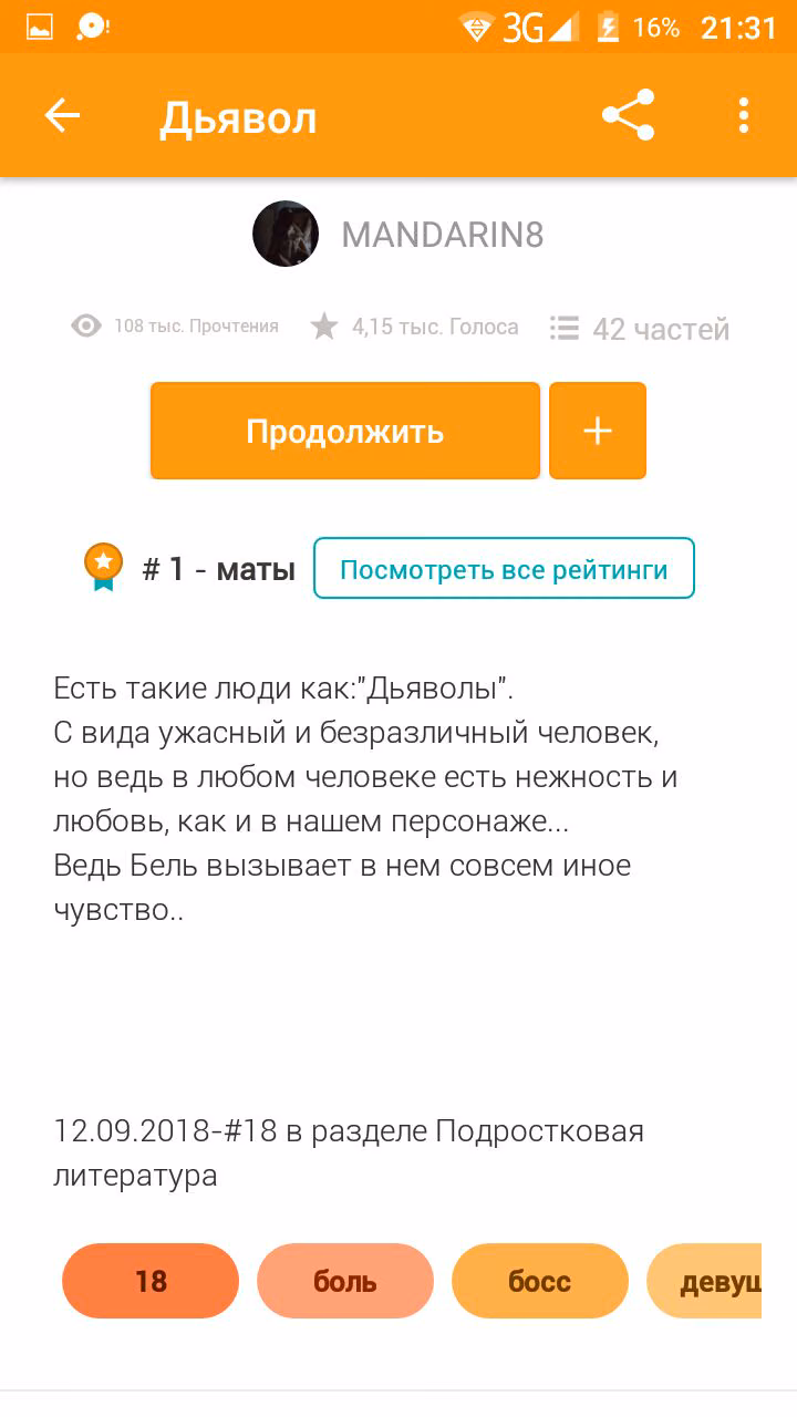 6fd830b2f5d06e9cd791d5fb8d762492.avif