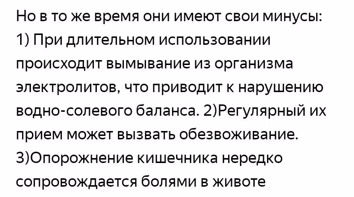 6fda8dae937358f620ae7f5d8271773d.avif