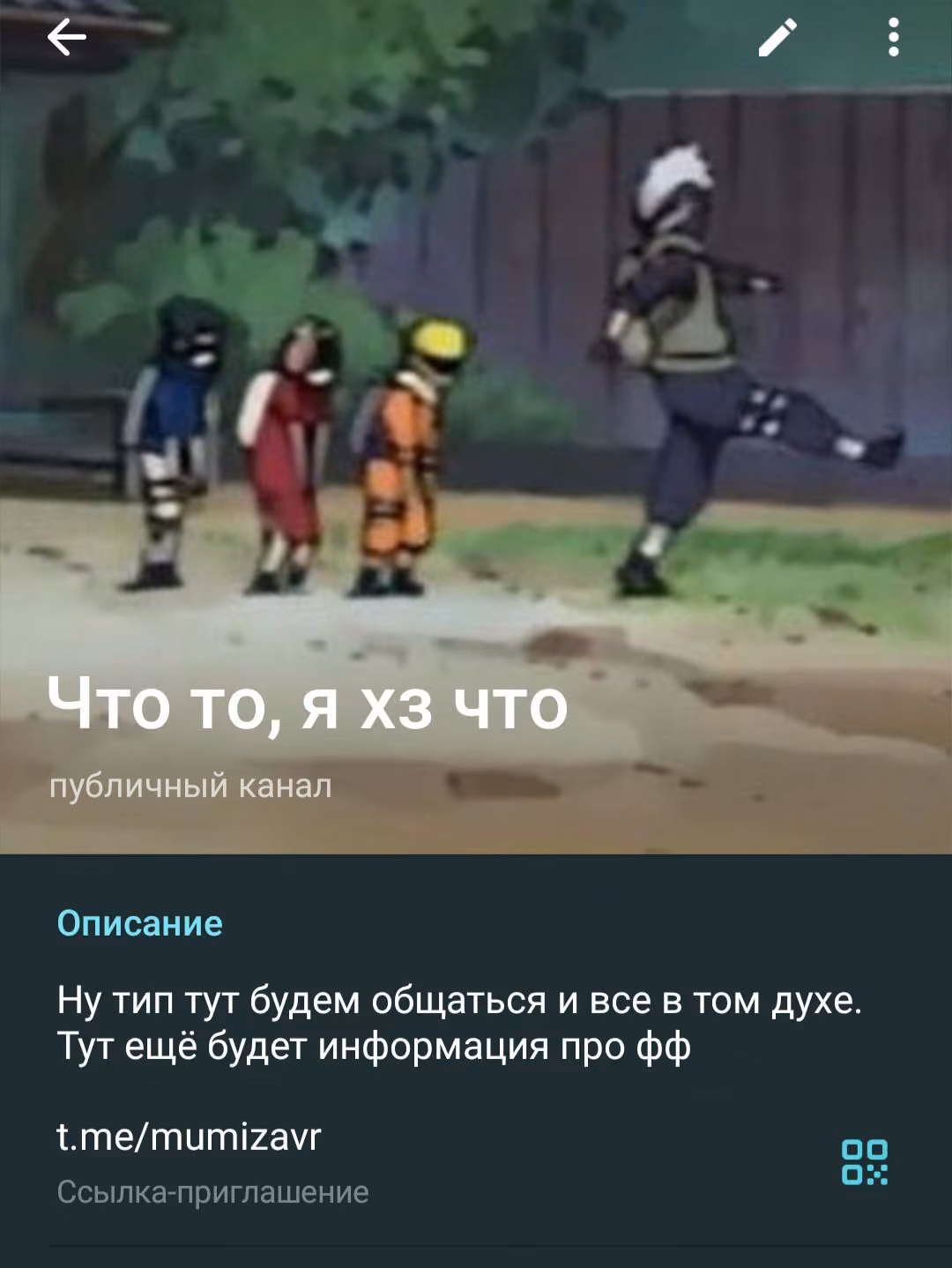 6fdb536601e9995daaf2f98f2beb7c91.jpg