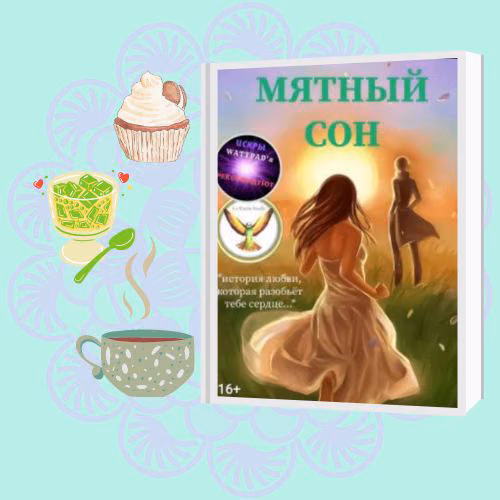 6fdbf75bd807d688e86201f713414570.avif