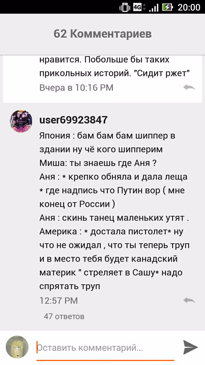 6fdd98a99fc8d3c8b50f94e0af01cb5d.avif