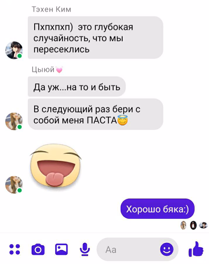 6fdda16a66c57bb52507cc2f242a6d34.avif