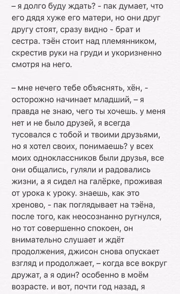 6fddf69fb91a2bfdcb5b99d89e71d2d0.avif