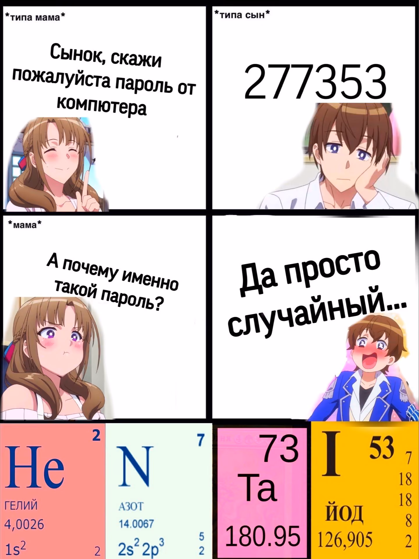 6fe0fd4e164884719c3f2e8687c3652c.jpg