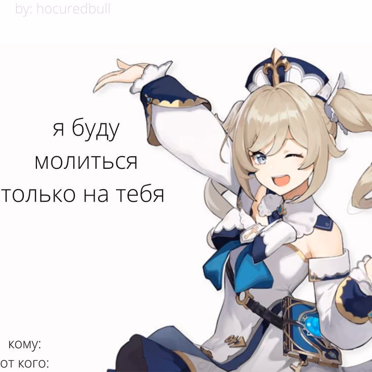 6fe164cc9d9780e72195c8cd9c78b78a.jpg