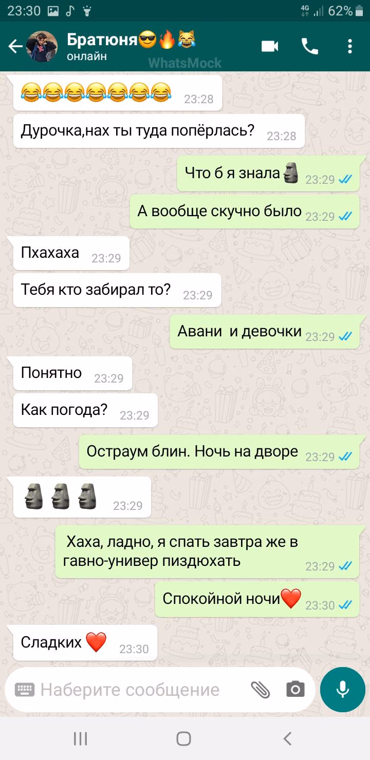6fe2973c4896b0d6118fee554252cd69.jpg