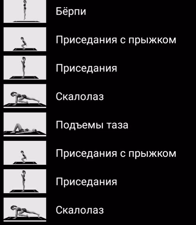 6fe2a0d5f0e88ffe3b50fde321648632.avif