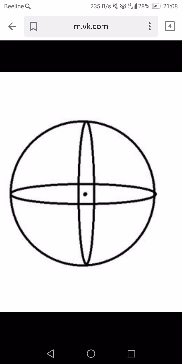 6fe2f6529d345c753eeb7b5f526fa24d.avif