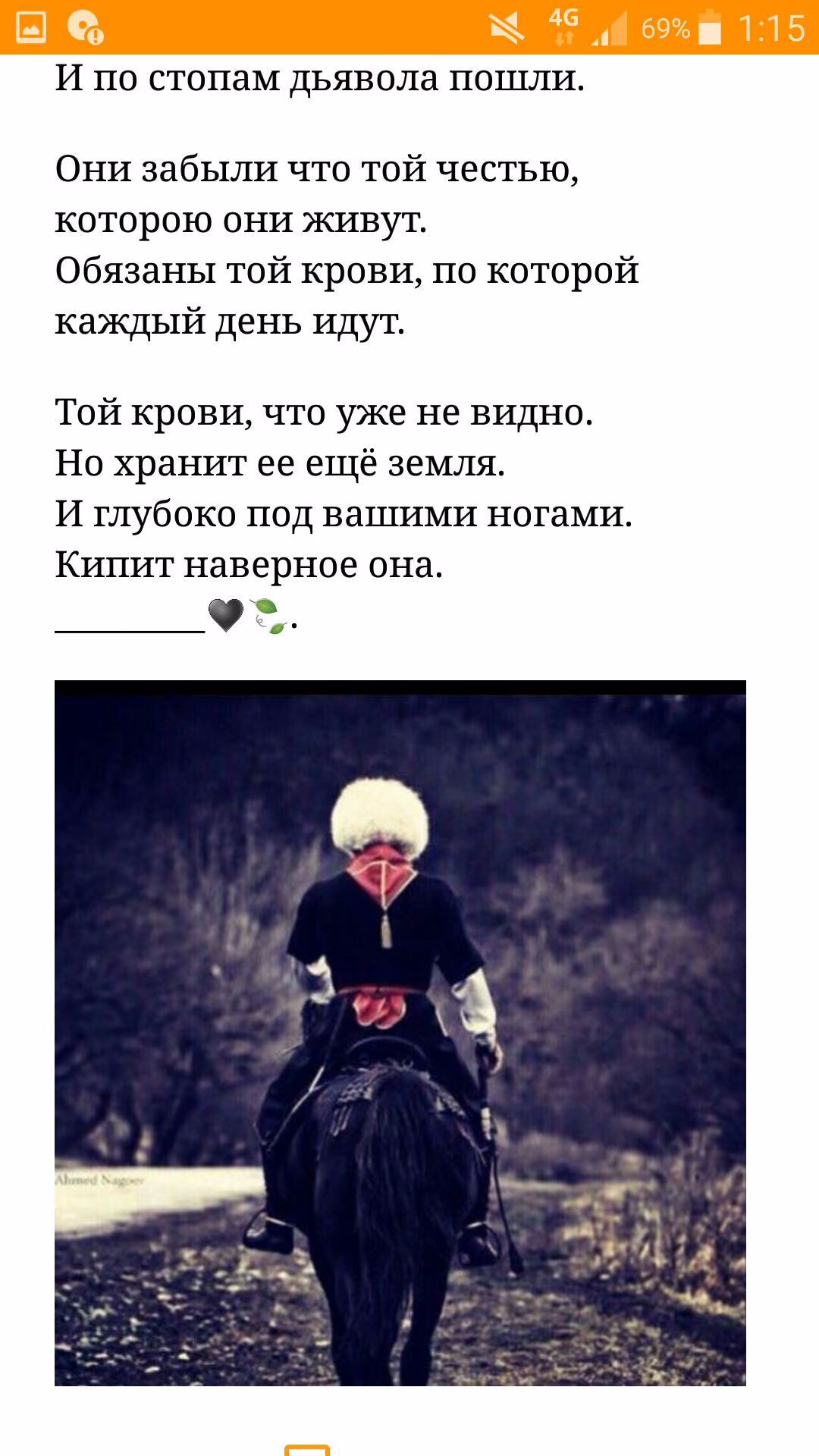 6fe5d3cb07771a32ad0f24d60d7c2174.jpg