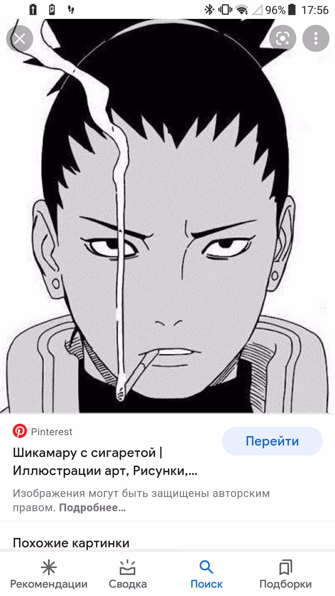 6fe62b8e7c86ac2a6e5431dc9b947614.jpg