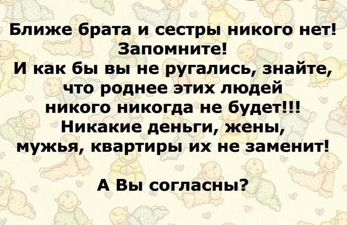 6fe971d745f1aa3f4ed533ad0a416b07.avif