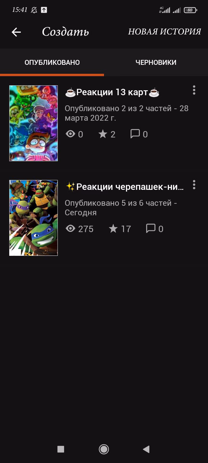 6fe9a899d4348ef3e51ce68d4e1e4f0a.avif