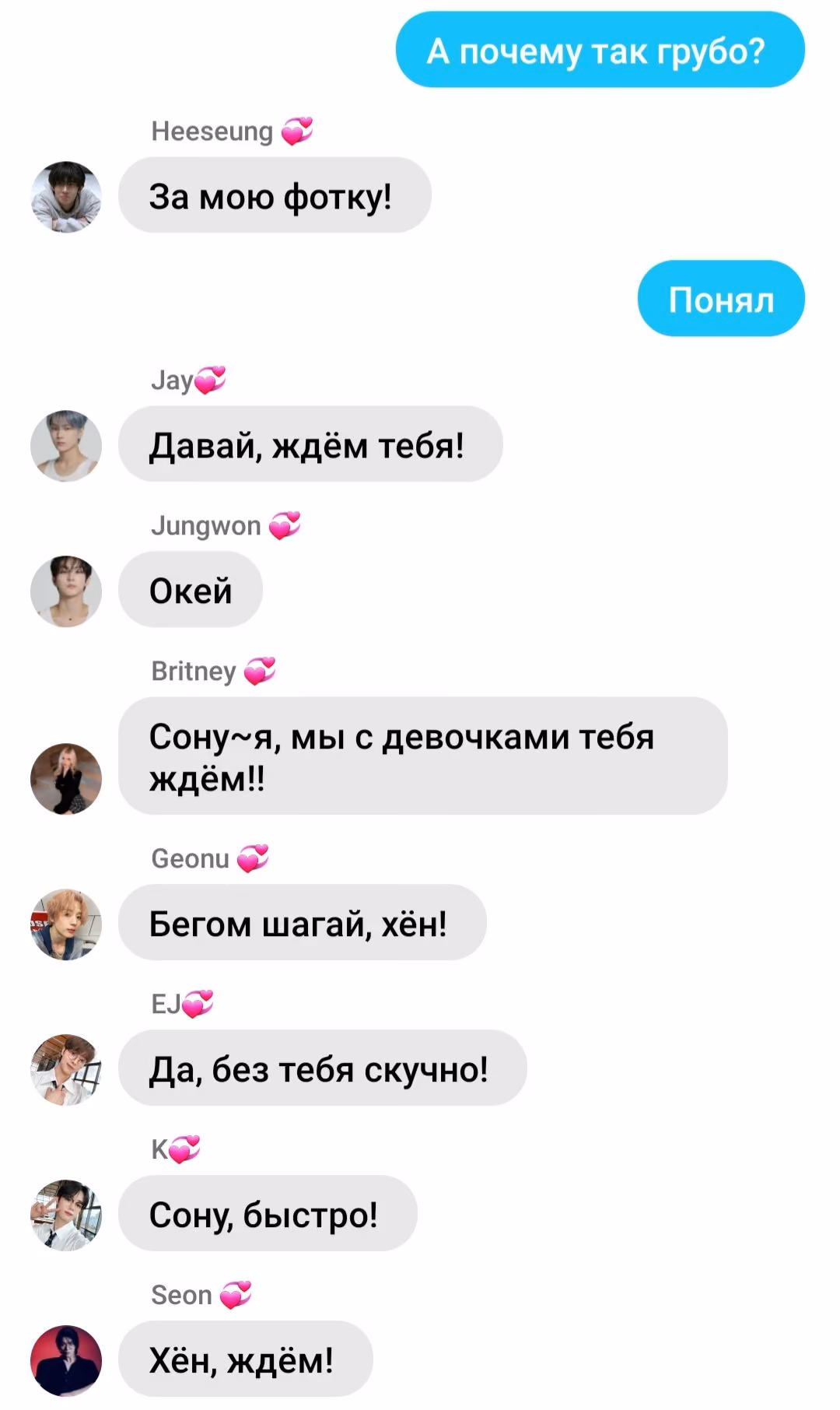 6fecbe0e2ea86fe1e62e104a7f5110a6.jpg