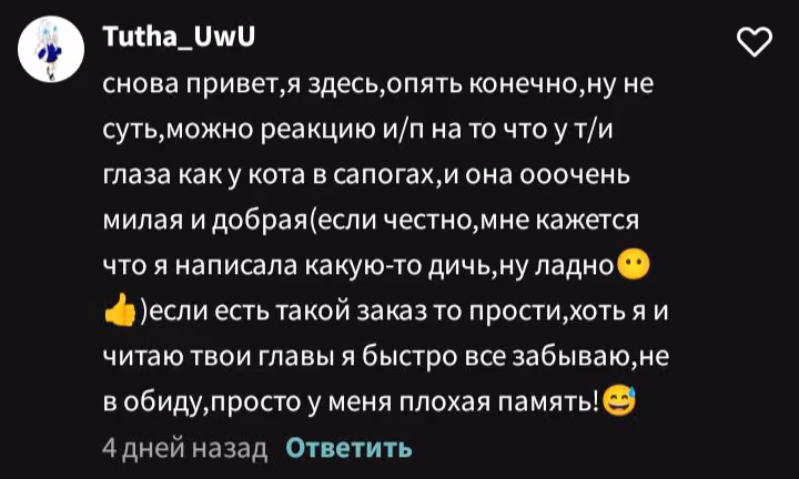 6fed2c7f1c8a76a9ef6c71ff2c978484.avif