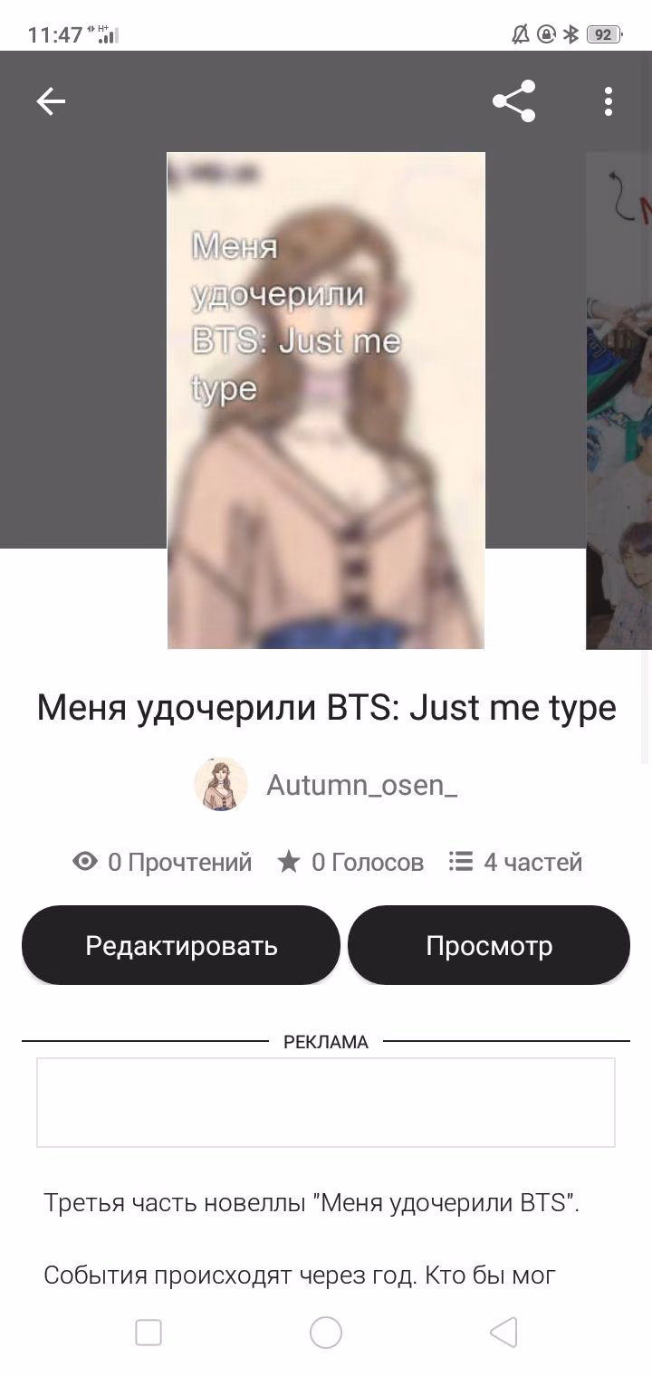 6fee49b5d54be0eb3864b544706a3cbe.avif