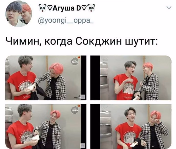 6feec8ff3aaa2944a0d67ccf86c2bea5.avif
