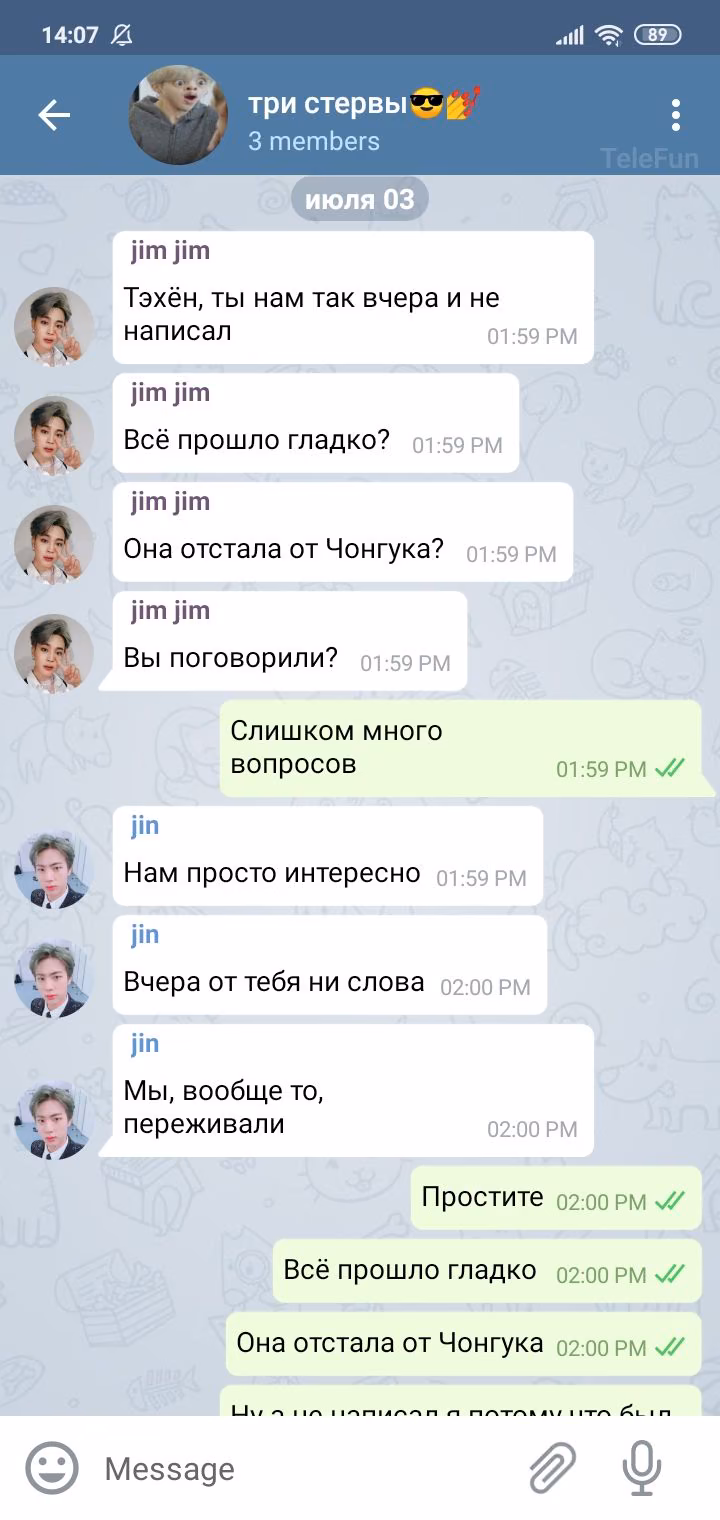 6fef0ea93335d983533b99902e24f00e.avif