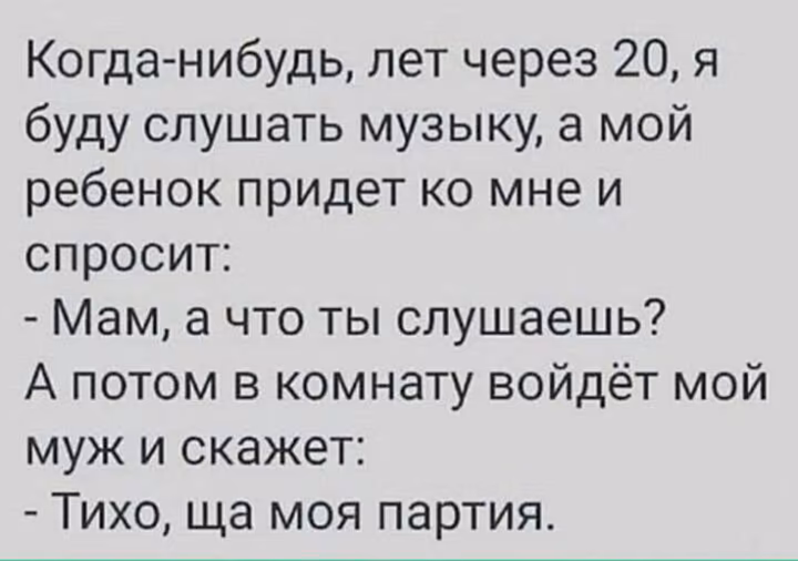 6fef806b9a5c679de0b65bdd4dc66a70.jpg