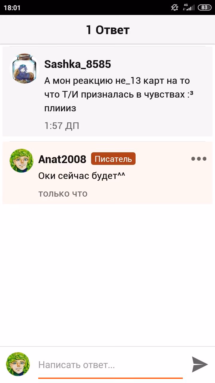 6fefe12f1230fd99711fb9e39f93c109.jpg