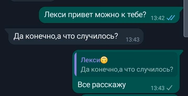 6ff0c24bb35bccecf9bbef3560c29c54.avif