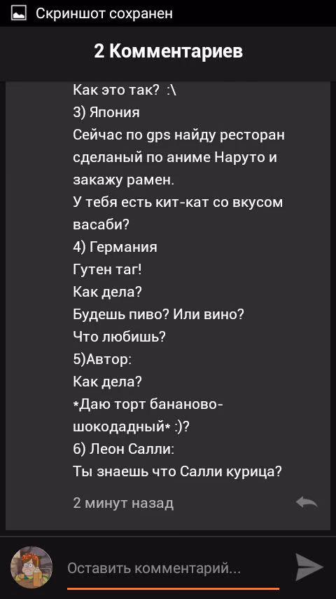 6ff1f7d7fbd6299d6a43d7b297b3963d.jpg