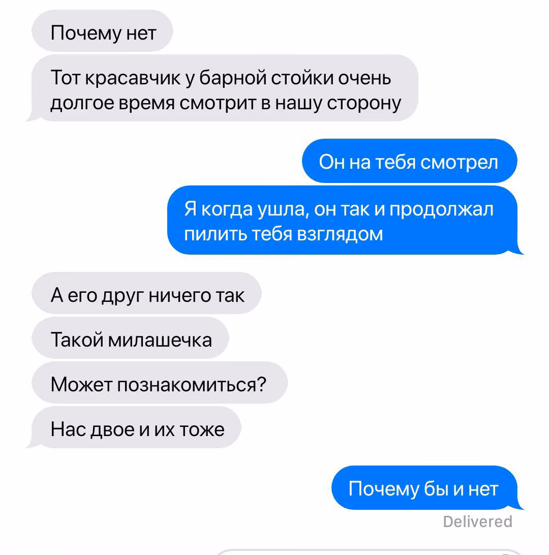 6ff2bbcecd8826304bb26781e1c63cbe.avif