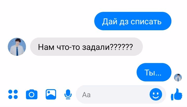 6ff44356e6b9eb720e576a7bf956154a.avif