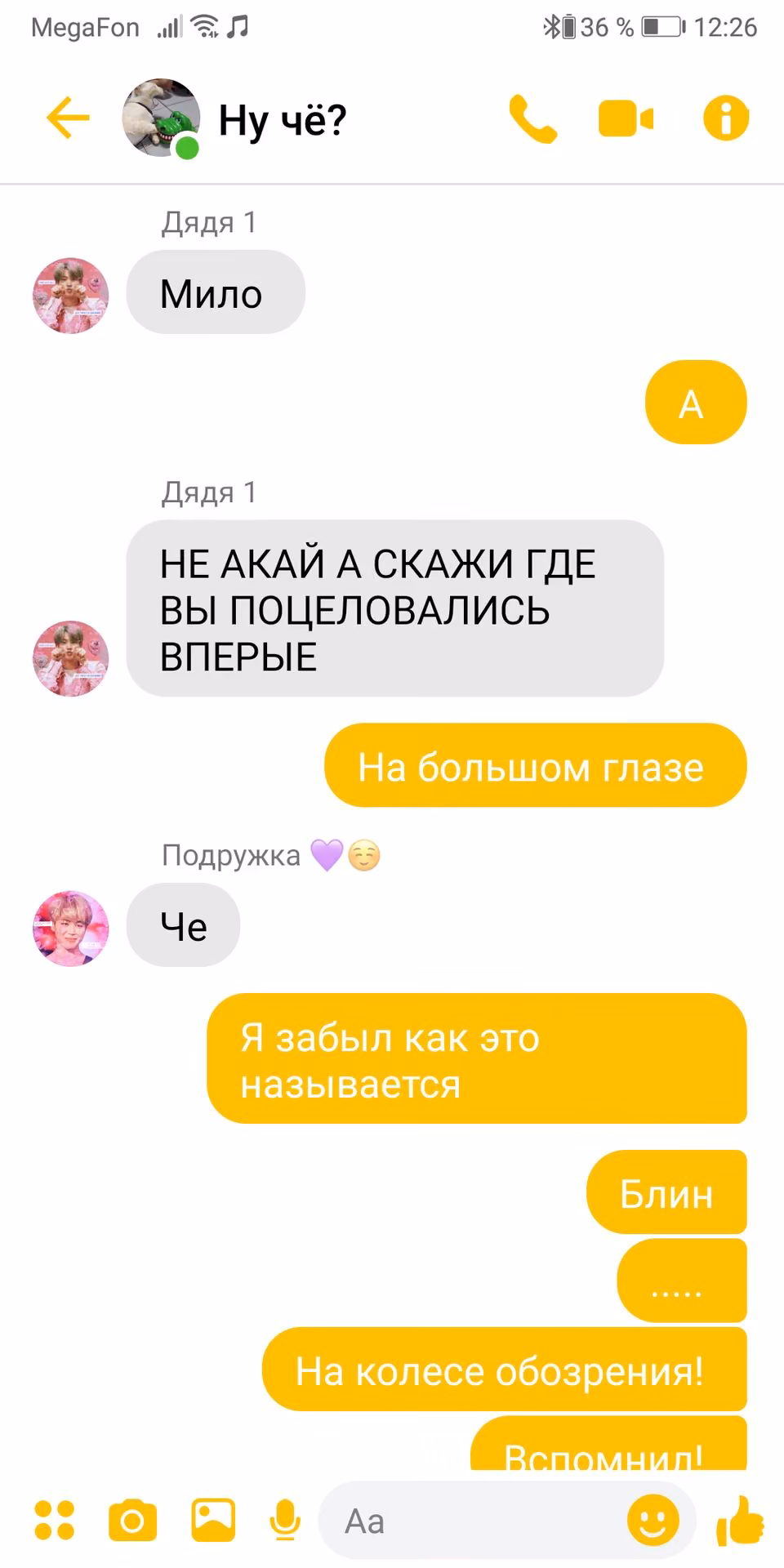6ff6cf6ba93bac2f2c447c362f474d6e.jpg