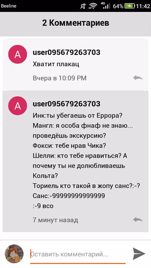 6ff9669edadc1453080b829be2001d94.jpg