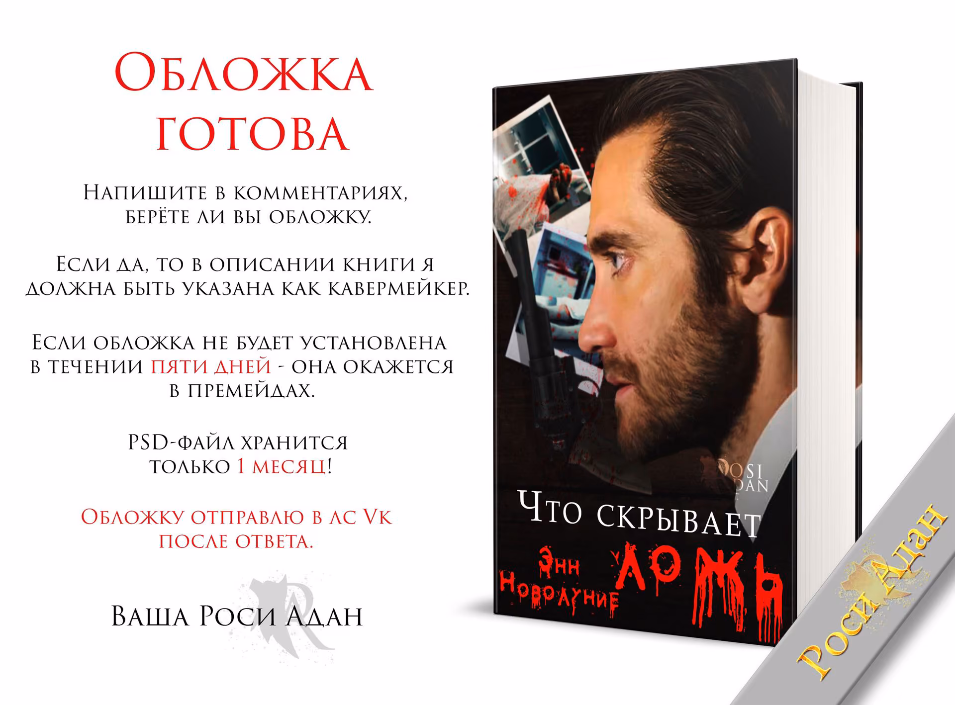 6ffaea4d59cc270ce6066896bf37cdbf.avif