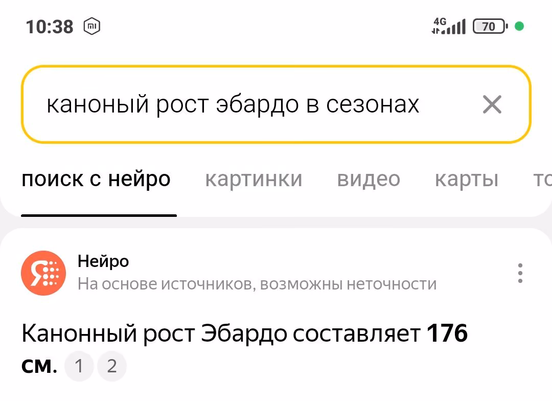 6ffbda7cacc537ce3e8cd963c73f320e.jpg