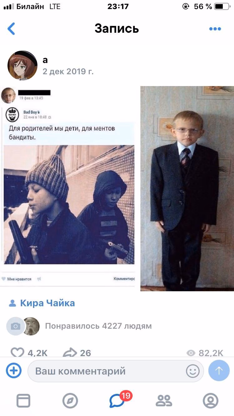 6ffc4f5c9cfe66df27f0cb98525fecb1.jpg
