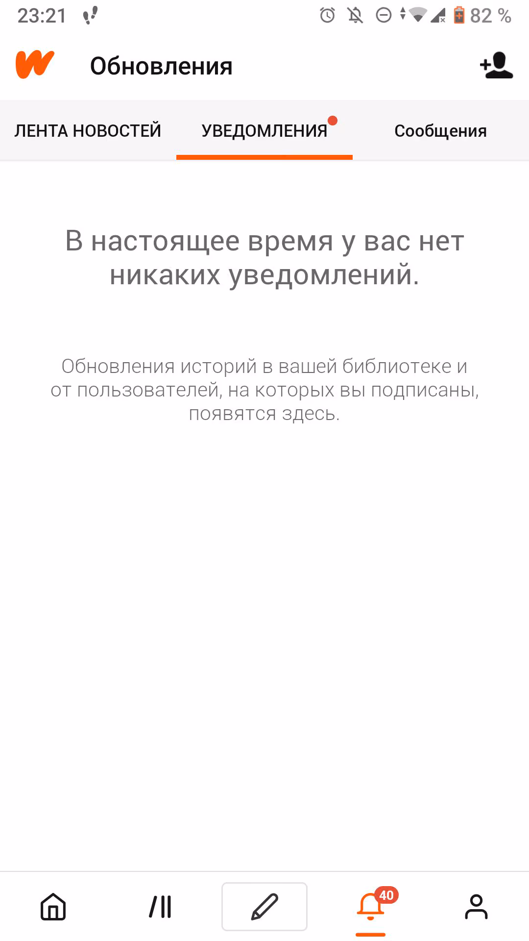 6ffec4e71567c930897af737e6f80a90.avif