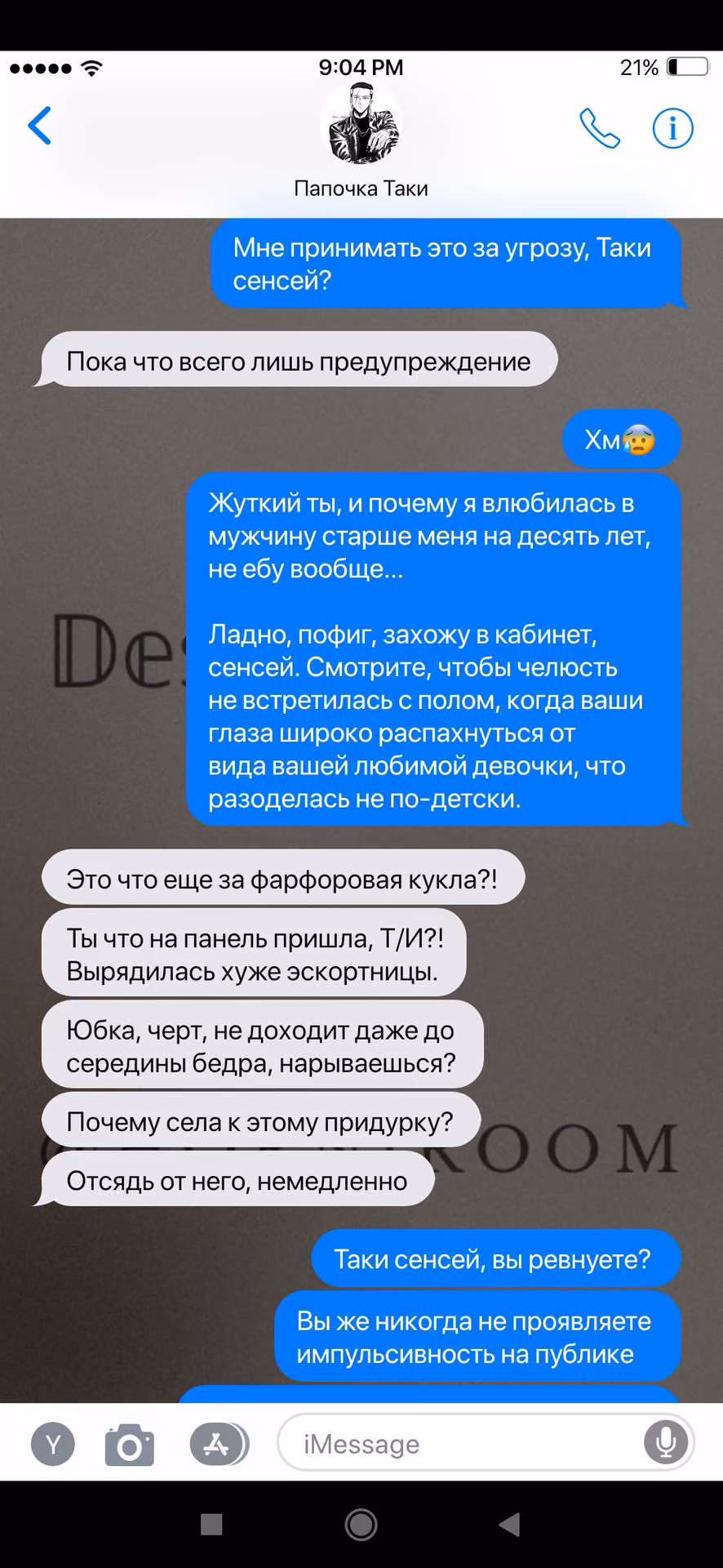 6fffe052e0d3e20def65bc6205d53c6f.jpg