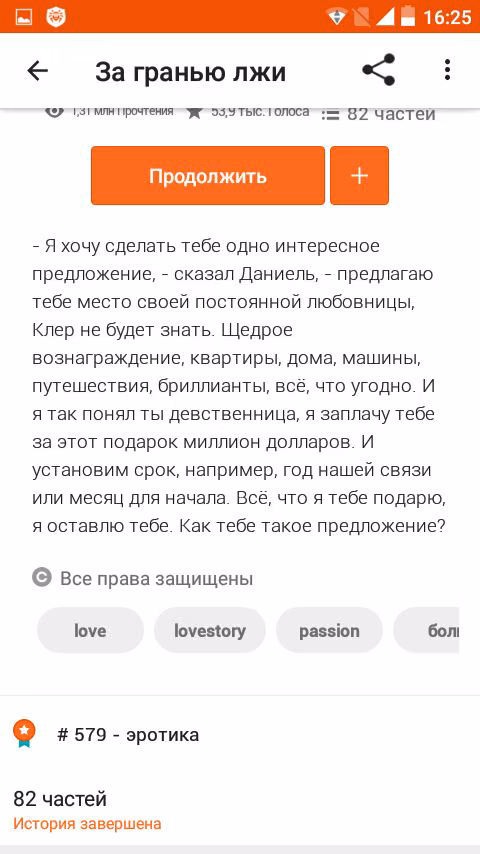 7002ed1aac69e1c4115d0c668ee38fd8.avif