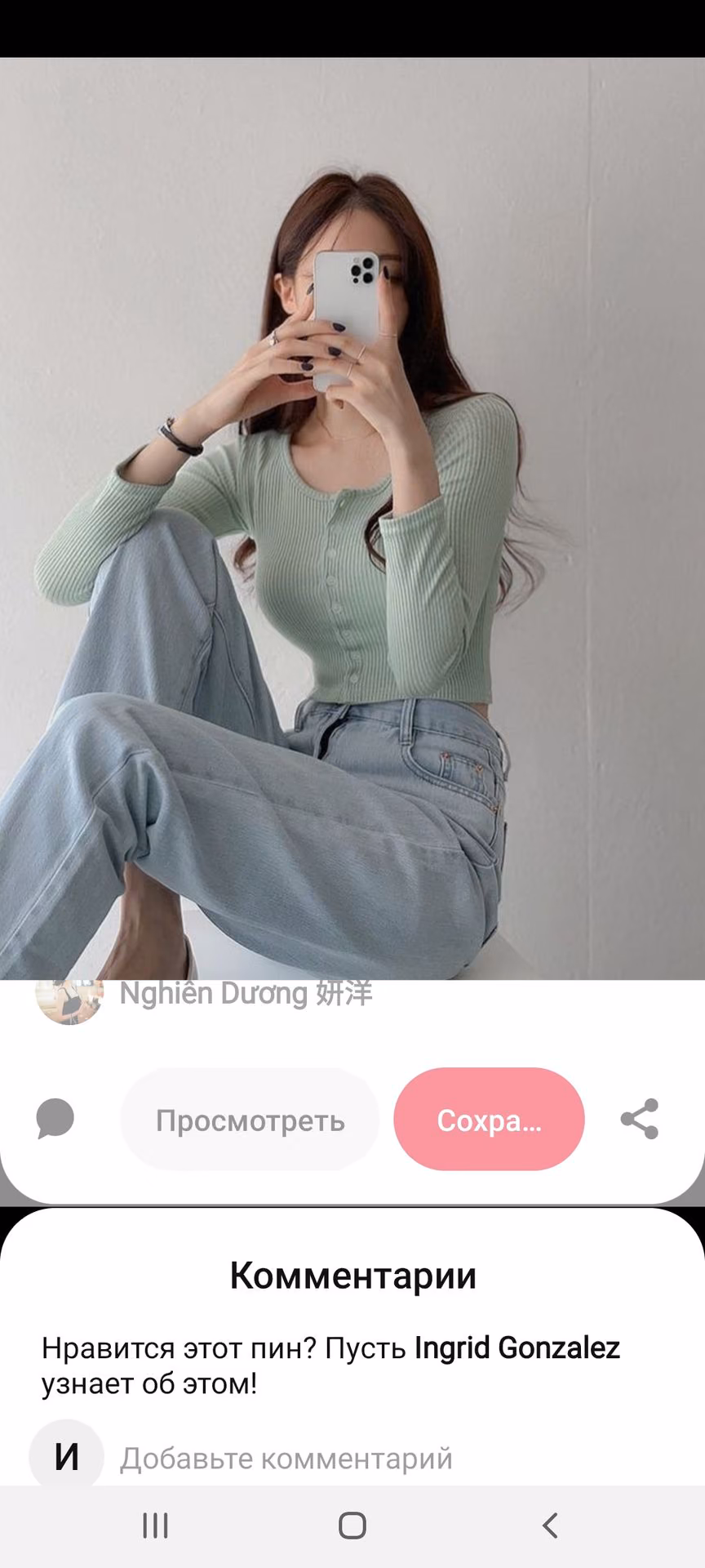 7003ca1e1b3c127cd9f2418a0c11d4fd.avif