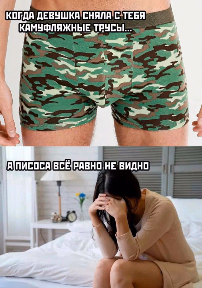 7005c7ebdb1bc85105a2e2def763ea0b.jpg